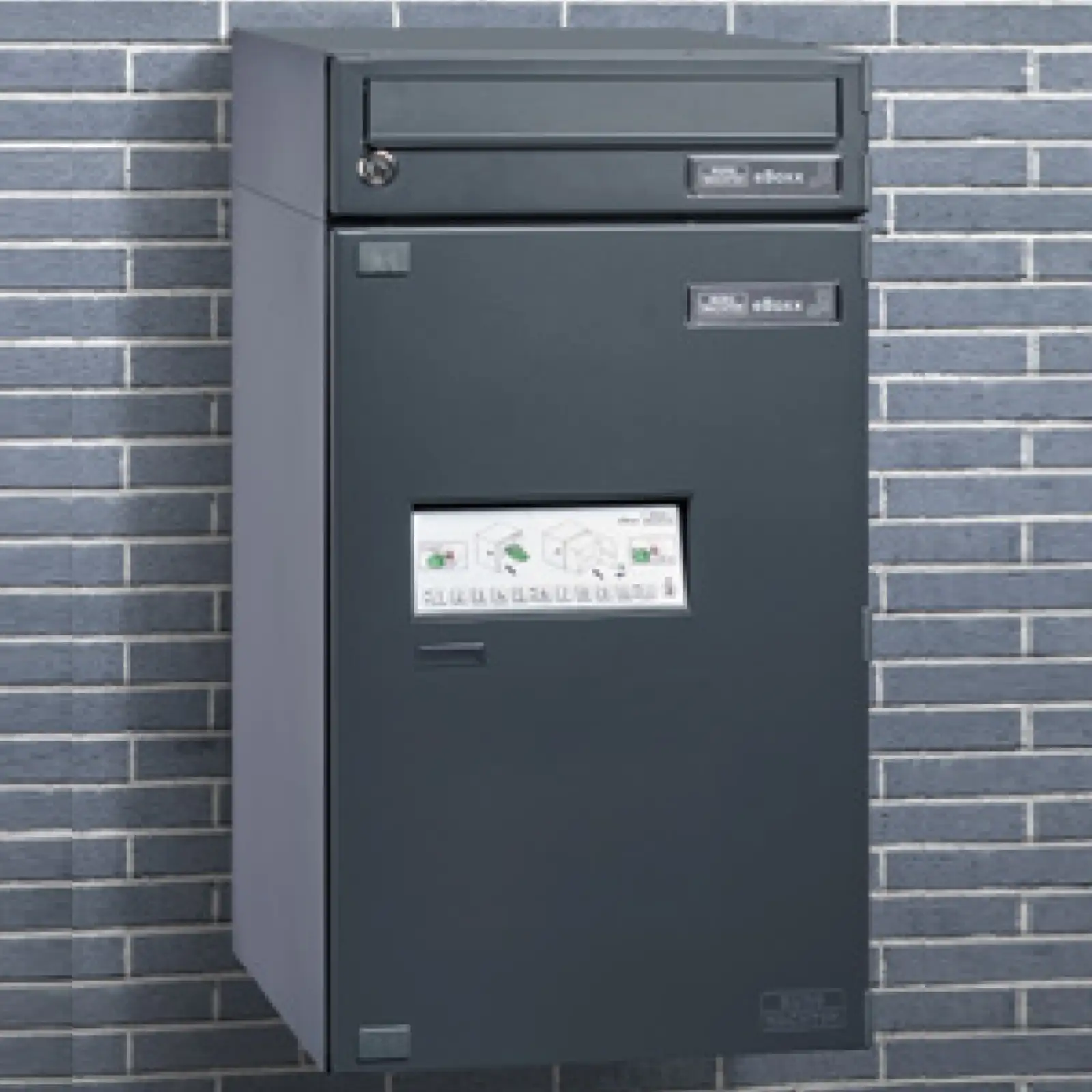 BURG-WÄCHTER Paketbox eBoxx EASY E635ANT mit Briefkasten - Wandmontage